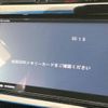 toyota harrier 2014 CFJ1826979 image 3