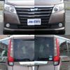 toyota noah 2014 -TOYOTA--Noah DAA-ZWR80G--ZWR80-0069181---TOYOTA--Noah DAA-ZWR80G--ZWR80-0069181- image 6