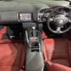 honda s2000 2003 CFJ1649781 image 16
