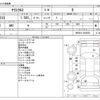 toyota yaris-cross 2022 -TOYOTA--Yaris Cross 5BA-MXPB10--MXPB10-2020050---TOYOTA--Yaris Cross 5BA-MXPB10--MXPB10-2020050- image 3