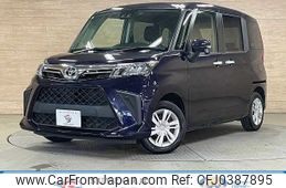 toyota roomy 2021 -TOYOTA--Roomy 5BA-M900A--M900A-0594465---TOYOTA--Roomy 5BA-M900A--M900A-0594465-