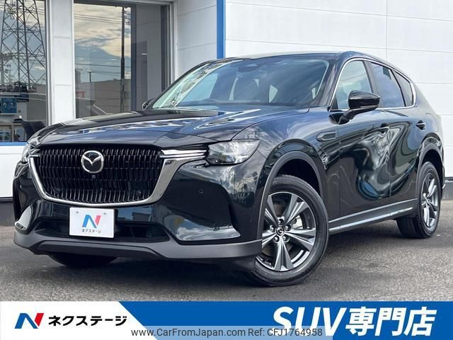 mazda mazda-others 2023 CFJ1764958 image 1