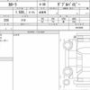 toyota corolla 2024 quick_quick_5BA-MZEA17_0013660 image 6
