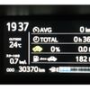 toyota aqua 2018 -TOYOTA--AQUA DAA-NHP10--NHP10-6631549---TOYOTA--AQUA DAA-NHP10--NHP10-6631549- image 16