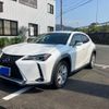 lexus ux 2019 -LEXUS--Lexus UX 6AA-MZAH10--MZAH10-2027486---LEXUS--Lexus UX 6AA-MZAH10--MZAH10-2027486- image 2