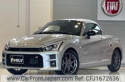 toyota copen 2022 CFJ1672636