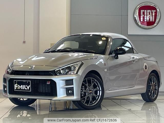 toyota copen 2022 CFJ1672636 image 1