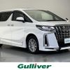 toyota alphard 2021 -TOYOTA--Alphard 6AA-AYH30W--AYH30-0129815---TOYOTA--Alphard 6AA-AYH30W--AYH30-0129815- image 1