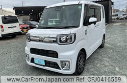 toyota pixis-mega 2022 -TOYOTA--Pixis Mega LA700A--0038698---TOYOTA--Pixis Mega LA700A--0038698-