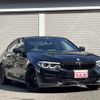 bmw 5-series 2018 quick_quick_LDA-JC20_WBAJC32040B385378 image 7