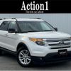 ford explorer 2012 CFJ1554509 image 1