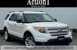 ford explorer 2012 CFJ1554509
