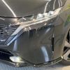 nissan aura 2023 quick_quick_FE13_FE13-332090 image 12