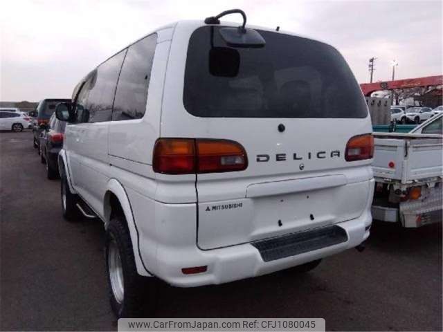 mitsubishi delica-spacegear 1999 CFJ1080045 image 2