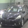 toyota prius-α 2013 -TOYOTA--Prius α ZVW41W--3299799---TOYOTA--Prius α ZVW41W--3299799- image 5