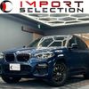 bmw x3 2017 quick_quick_TX20_WBATX32020LB21182 image 1