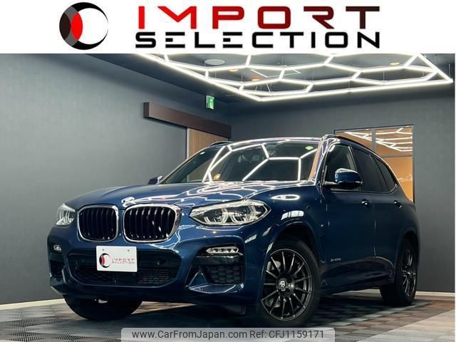 bmw x3 2017 quick_quick_TX20_WBATX32020LB21182 image 1