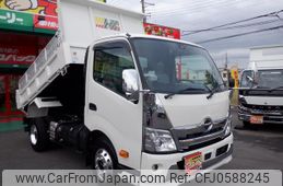 hino dutro 2024 GOO_NET_EXCHANGE_0700553A30241221W001