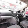 nissan nv200-vanette 2017 504749-RAOID:13792 image 15