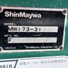 isuzu juston 2005 -ISUZU--Juston NRR35C3-7003904---ISUZU--Juston NRR35C3-7003904- image 17