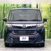 toyota tank 2019 CFJ1731438 image 14