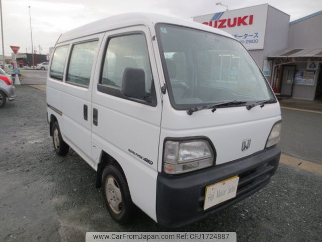 honda acty-van 1996 CFJ1724887 image 1