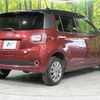 toyota passo 2017 quick_quick_M710A_M710A-0011663 image 18