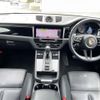 porsche macan 2022 -PORSCHE--Porsche Macan 3BA-J1NT--WP1ZZZ95ZNLB08416---PORSCHE--Porsche Macan 3BA-J1NT--WP1ZZZ95ZNLB08416- image 16