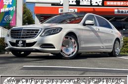 mercedes-benz s-class 2015 -MERCEDES-BENZ--Benz S Class DBA-222982C--WDD2229822A232008---MERCEDES-BENZ--Benz S Class DBA-222982C--WDD2229822A232008-