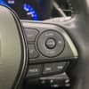 toyota corolla-touring-wagon 2020 CFJ1669506 image 7