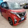 nissan roox 2020 -NISSAN 【名古屋 583】--Roox B44A--B44A-0014802---NISSAN 【名古屋 583】--Roox B44A--B44A-0014802- image 26