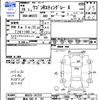 suzuki wagon-r 2007 CFJ1856534 image 3