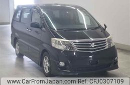 toyota alphard undefined -TOYOTA--Alphard MNH15W-0044585---TOYOTA--Alphard MNH15W-0044585-