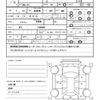 honda n-box 2018 CFJ1727877 image 17