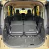 toyota sienta 2023 -TOYOTA--Sienta 6AA-MXPL10G--MXPL10-1032475---TOYOTA--Sienta 6AA-MXPL10G--MXPL10-1032475- image 12