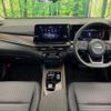 nissan aura 2023 quick_quick_FE13_FE13-296819 image 2