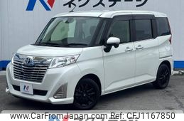 toyota roomy 2017 -TOYOTA--Roomy DBA-M900A--M900A-0071026---TOYOTA--Roomy DBA-M900A--M900A-0071026-