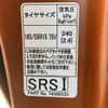 mitsubishi ek-cross 2020 CFJ1555689 image 20