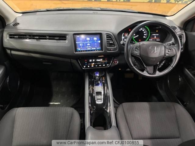 honda vezel 2017 -HONDA--VEZEL DAA-RU3--RU3-1268227---HONDA--VEZEL DAA-RU3--RU3-1268227- image 2