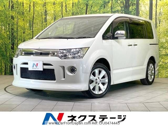 mitsubishi delica-d5 2012 -MITSUBISHI--Delica D5 DBA-CV2W--CV2W-0700483---MITSUBISHI--Delica D5 DBA-CV2W--CV2W-0700483- image 1