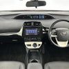 toyota prius 2016 -TOYOTA--Prius DAA-ZVW50--ZVW50-8047368---TOYOTA--Prius DAA-ZVW50--ZVW50-8047368- image 18