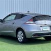 honda cr-z 2011 -HONDA--CR-Z DAA-ZF1--ZF1-1024985---HONDA--CR-Z DAA-ZF1--ZF1-1024985- image 3