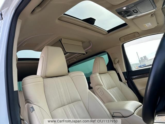 toyota alphard 2019 quick_quick_GGH30W_GGH30-0031171 image 2