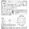 nissan datsun-pickup 1993 -NISSAN--DATSUN PickUp QMD21-427012---NISSAN--DATSUN PickUp QMD21-427012- image 3