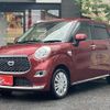 daihatsu cast 2018 -DAIHATSU--Cast DBA-LA250S--LA250S-0144072---DAIHATSU--Cast DBA-LA250S--LA250S-0144072- image 1