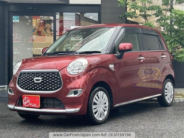 daihatsu cast 2018 -DAIHATSU--Cast DBA-LA250S--LA250S-0144072---DAIHATSU--Cast DBA-LA250S--LA250S-0144072- image 1