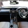 lexus is 2014 -LEXUS--Lexus IS DAA-AVE30--AVE30-5028267---LEXUS--Lexus IS DAA-AVE30--AVE30-5028267- image 6