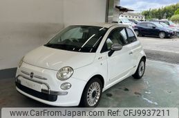 fiat 500 2011 -FIAT--Fiat 500 31212-00571183---FIAT--Fiat 500 31212-00571183-