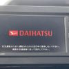 daihatsu tanto 2019 -DAIHATSU--Tanto 5BA-LA650S--LA650S-0031957---DAIHATSU--Tanto 5BA-LA650S--LA650S-0031957- image 18