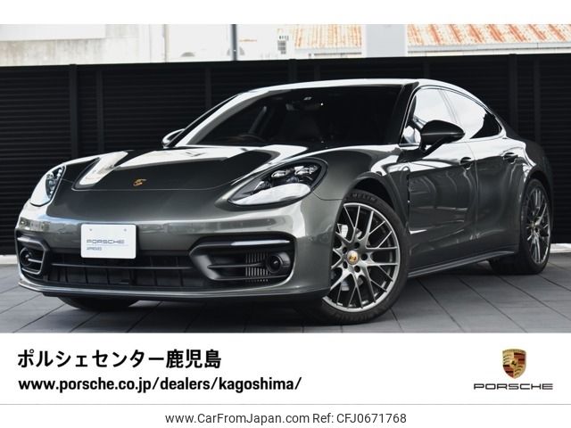 porsche panamera 2022 -PORSCHE--Porsche Panamera 3BA-G2NL1--WP0ZZZ97ZNL100772---PORSCHE--Porsche Panamera 3BA-G2NL1--WP0ZZZ97ZNL100772- image 1